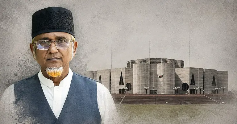গাজী নজরুল ইসলাম, সংসদ ভবন